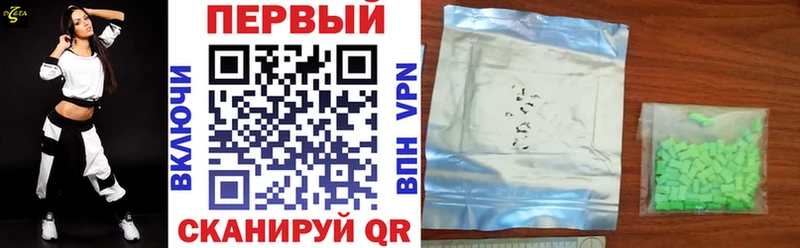 где можно купить Хилок АМФ Premium