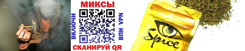 кракен как войти  Хилок  Бутират 99%  как найти закладки 