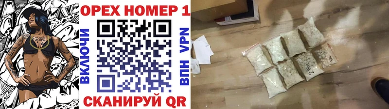 Кокаин Эквадор  купить наркотики сайты  Хилок 