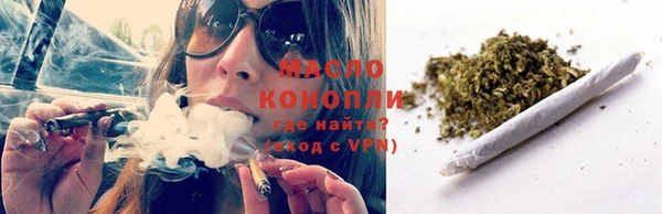 каннабис Нея