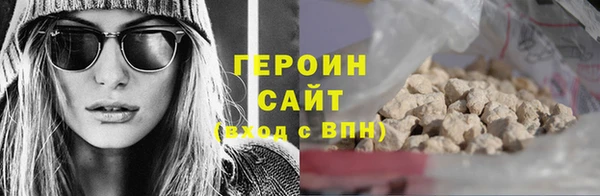 каннабис Нея