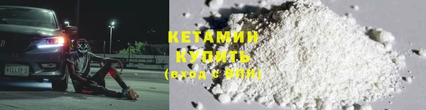 дживик Нефтегорск