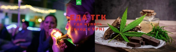 кокаин Абдулино