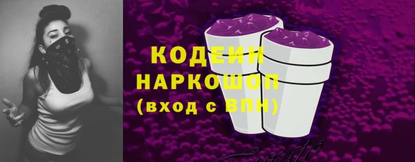 каннабис Нея