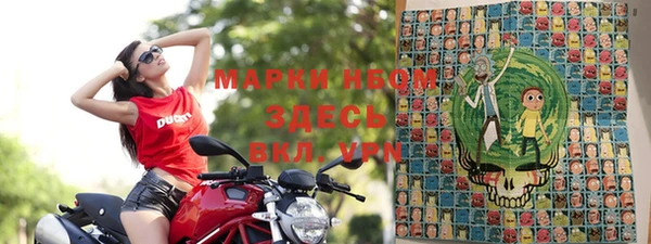 кокаин Абдулино
