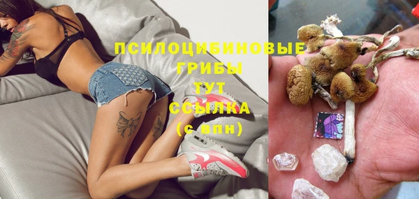 mix Нефтекумск