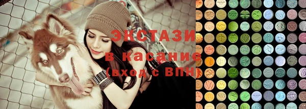 mix Нефтекумск