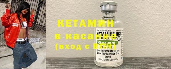 mix Нефтекумск