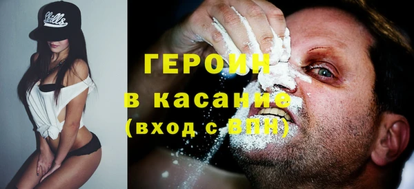 mix Нефтекумск
