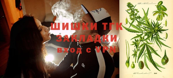 амфетамин Абинск