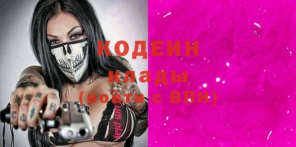 каннабис Нея