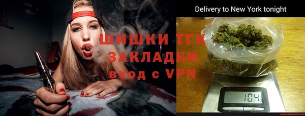 каннабис Нея