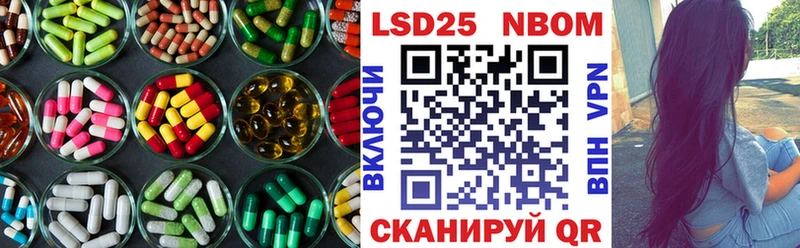 LSD-25 экстази ecstasy  купить наркоту  Хилок 