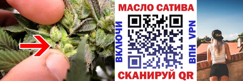 ТГК концентрат  Хилок 